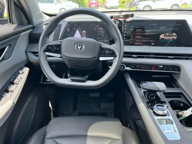 Changan CS75 Plus — Фото автомобиля 16
