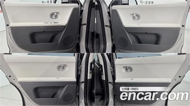 Hyundai Ioniq5 Ioniq5 — Фото автомобиля 19