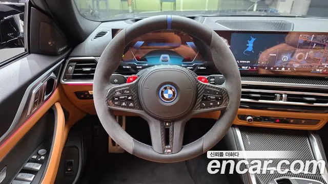 BMW i4 — Фото автомобиля 20