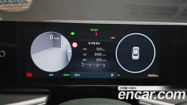 Hyundai Grandeur GN7 — Фото автомобиля 8