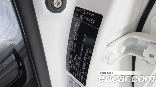 Kia RAY Новый Kia Ray Signature — Фото автомобиля 26