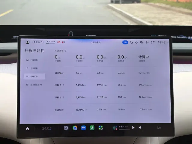 Xiaomi YU7 — Фото автомобиля 10