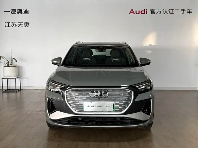 Audi Q4 e-tron — Фото автомобиля 2