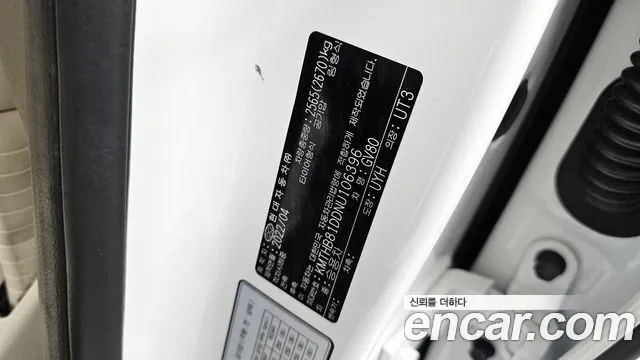 Genesis GV80 3.0 Дизель AWD — Фото автомобиля 26