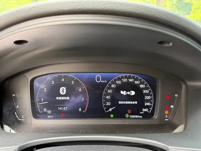 Honda Integra — Фото автомобиля 16