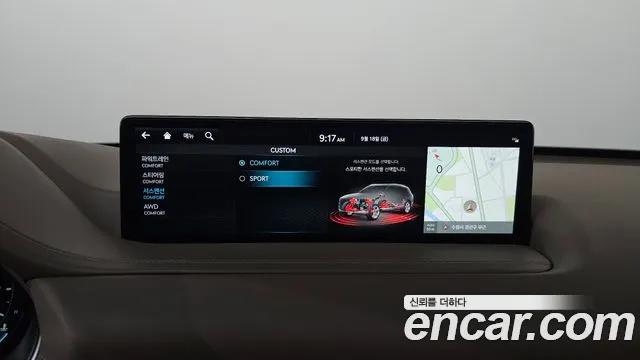 Genesis GV80 — Фото автомобиля 17