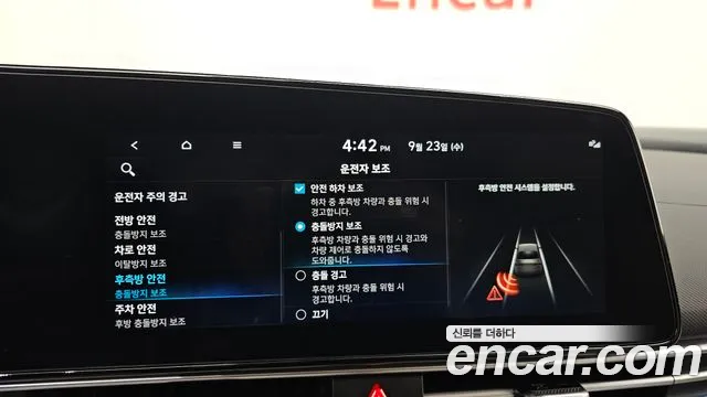 Hyundai Avante CN7 — Фото автомобиля 16