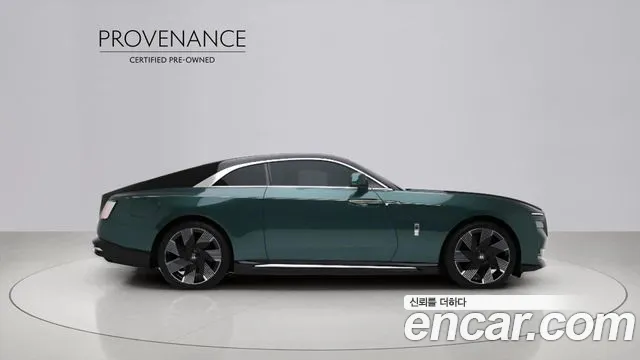 Rolls-Royce Spectre — Фото автомобиля 3
