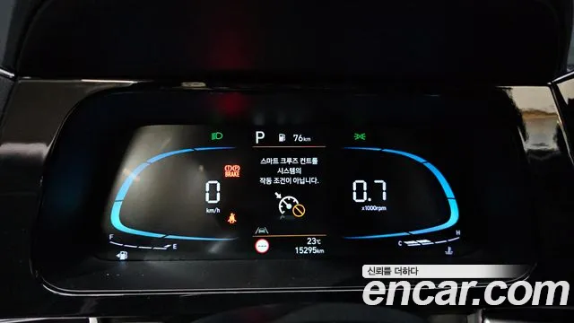 Hyundai Avante CN7 — Фото автомобиля 11