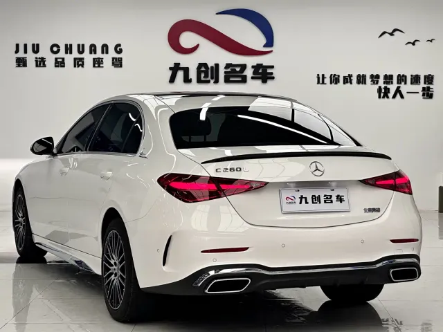 Mercedes-Benz C-Class — Фото автомобиля 9