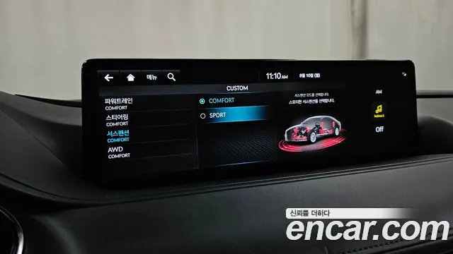 Genesis G80 Бензин 3.5 турбо AWD — Фото автомобиля 27