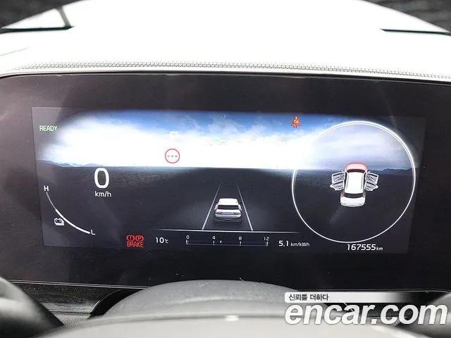 Kia Niro New — Фото автомобиля 8