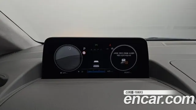 Hyundai Staria Staria 4WD Lounge 9 мест — Фото автомобиля 8