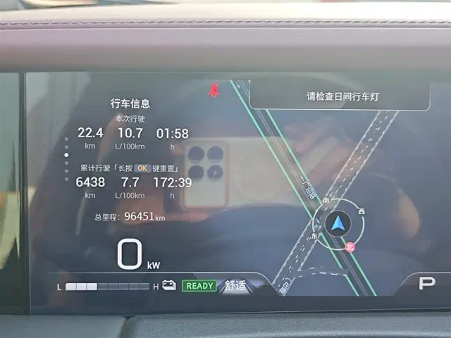 GAC Trumpchi M8 — Фото автомобиля 9