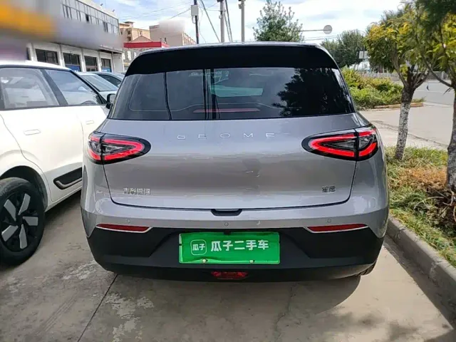 Geely Starry Wish — Фото автомобиля 5