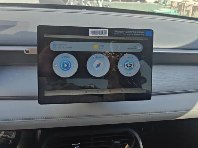 BYD Seal 05 DM-i — Фото автомобиля 13