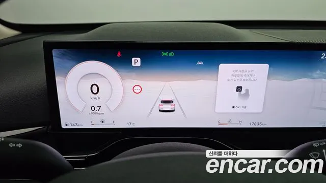 Genesis GV80 — Фото автомобиля 11