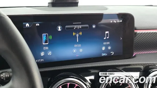 Mercedes-Benz A-Class — Фото автомобиля 6