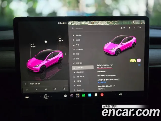 Tesla Model Y — Фото автомобиля 7