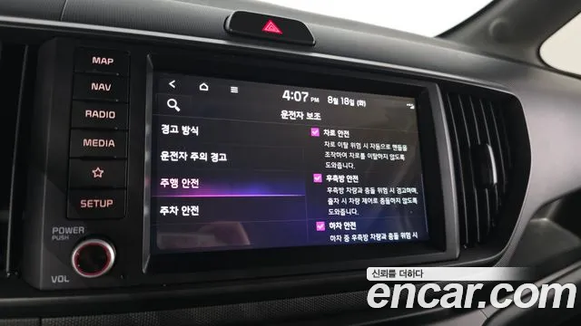 Kia RAY Новый Kia Ray Signature — Фото автомобиля 16
