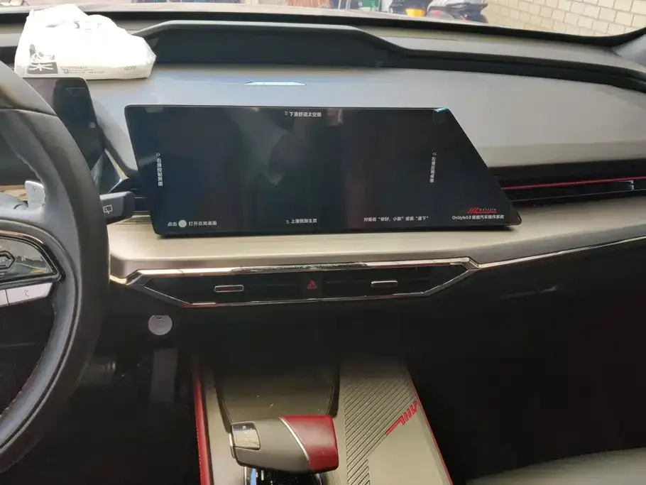 Changan Oshan Changan Oshan Z6 2023 Blue Whale 2.0T Auto Smart Drive — Фото автомобиля 13