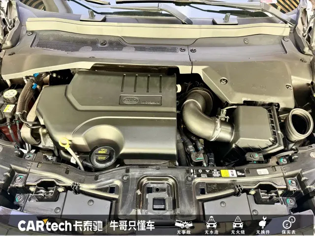 Land Rover Discovery Sport — Фото автомобиля 19