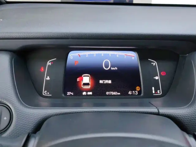 Honda Fit — Фото автомобиля 14