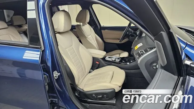 BMW iX3 G08 (2020–2024) — Фото автомобиля 16
