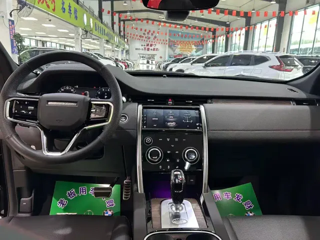 Land Rover Discovery Sport — Фото автомобиля 9