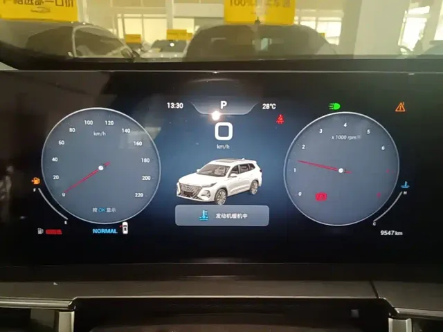 Chery Tiggo 8 PRO — Фото автомобиля 11