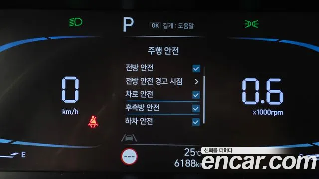 Hyundai Avante CN7 — Фото автомобиля 21