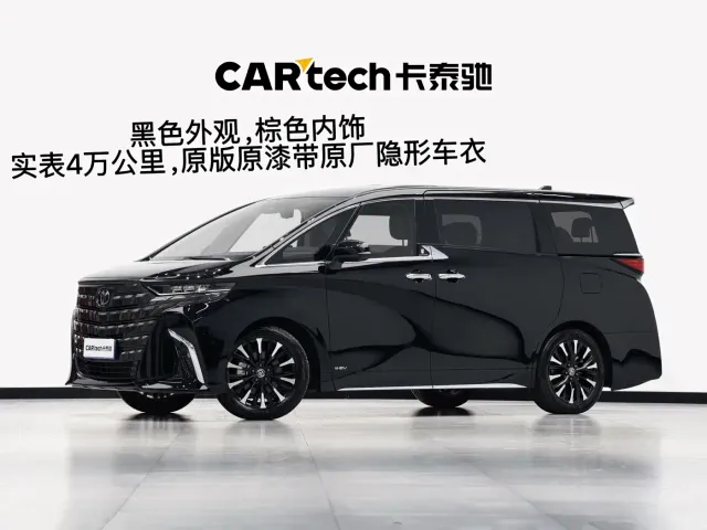 Toyota Alphard — Фото автомобиля 2