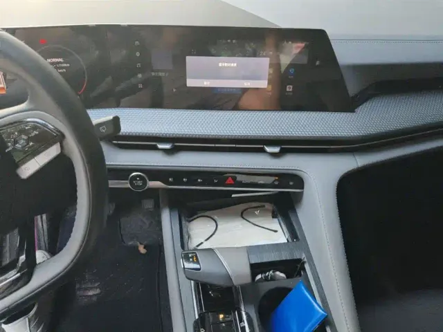 Changan CS75 Plus — Фото автомобиля 5