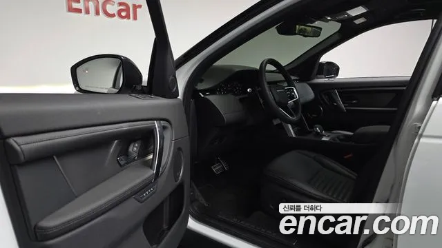 Land Rover Discovery Sport 2nd Gen — Фото автомобиля 15