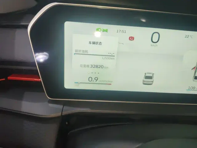 Geely Binrui — Фото автомобиля 13