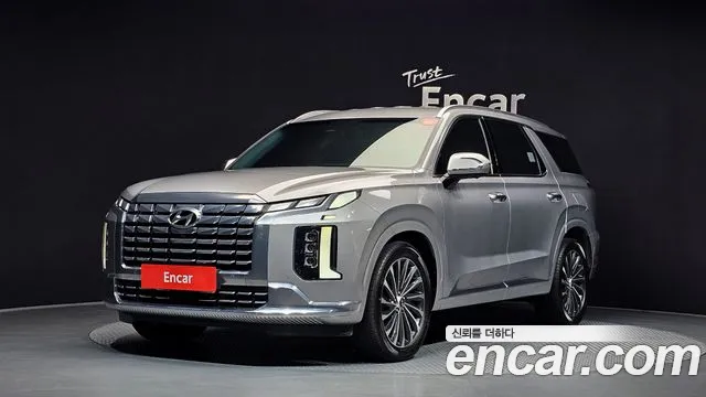 Фотография автомобиля — Hyundai Palisade The New