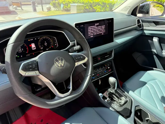 Volkswagen Tharu — Фото автомобиля 7