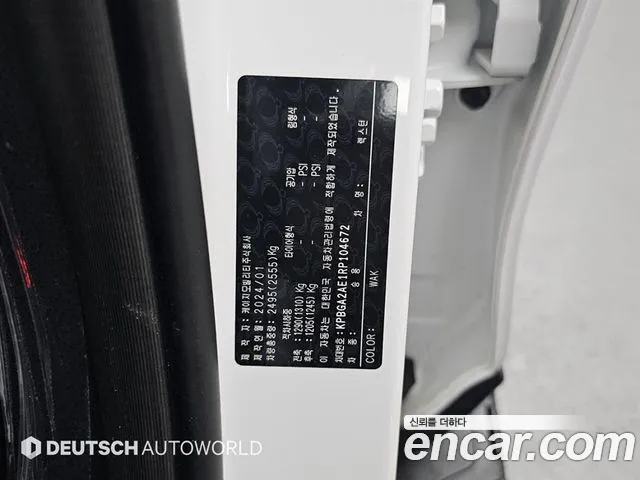 KG_Mobility_Ssangyong Rexton Rexton Arena Дизель 2.2 4WD — Фото автомобиля 19