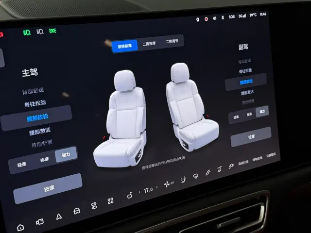 Li Auto L8 — Фото автомобиля 10