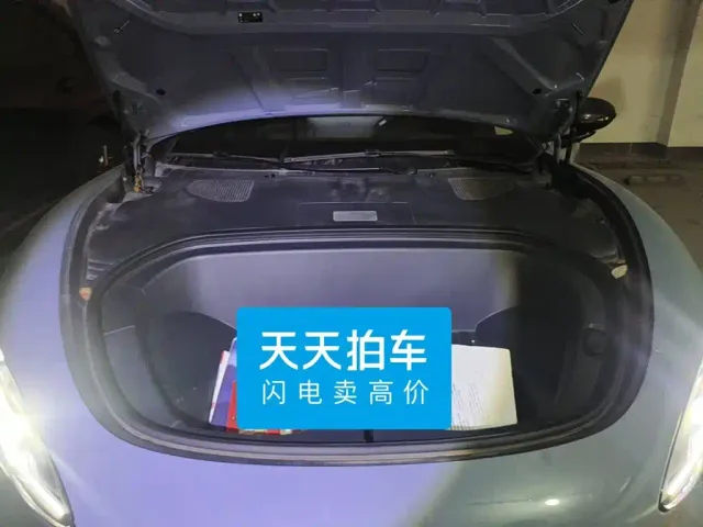 Xiaomi SU7 — Фото автомобиля 3