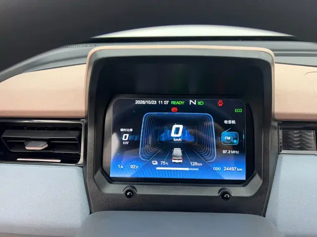 Chery QQ Ice Cream — Фото автомобиля 7