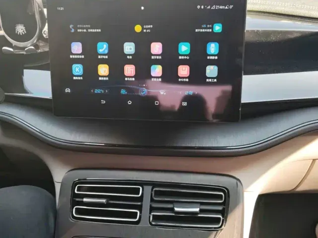 BYD Qin PLUS — Фото автомобиля 14