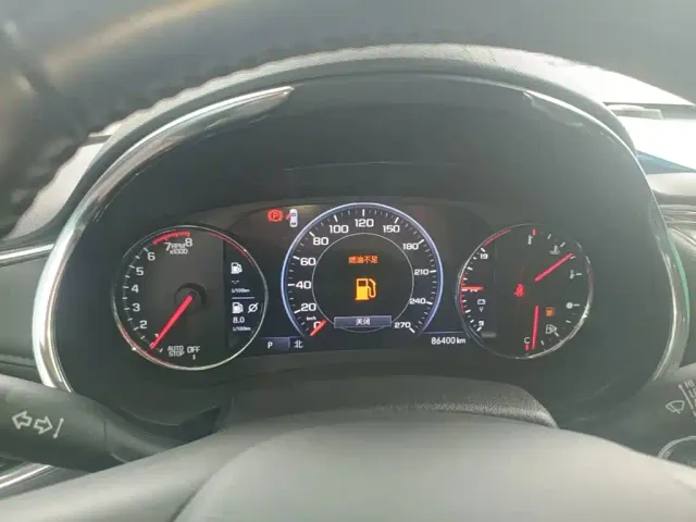 Chevrolet Malibu XL — Фото автомобиля 11