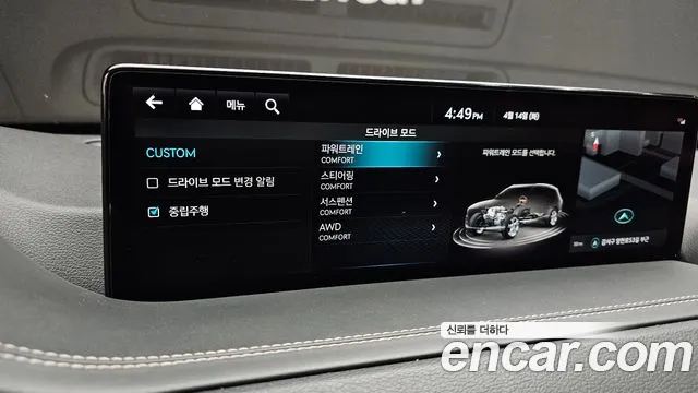 Genesis GV80 3.5T Бензин AWD — Фото автомобиля 16