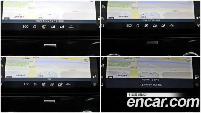 Land Rover Discovery — Фото автомобиля 16
