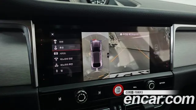 Porsche Macan — Фото автомобиля 14