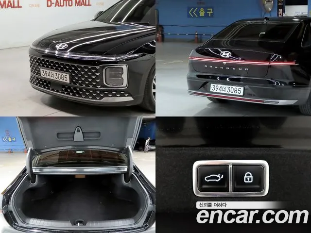 Hyundai Grandeur Grandeur (GN7) 2.5 Бензин 2WD — Фото автомобиля 18