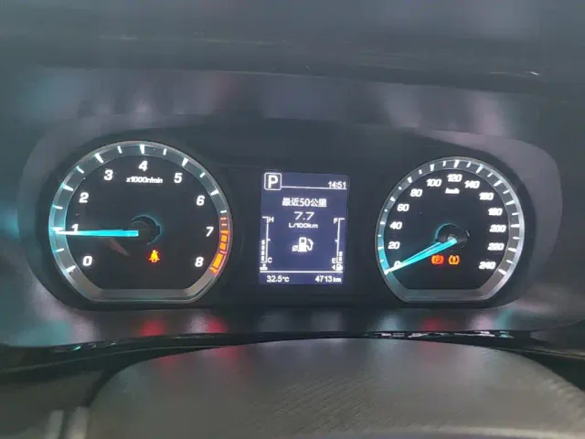 Changan Oushang X5 — Фото автомобиля 11