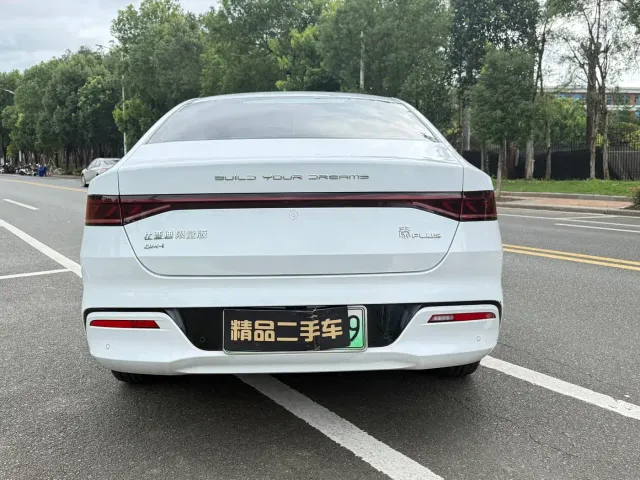 BYD Qin PLUS — Фото автомобиля 4