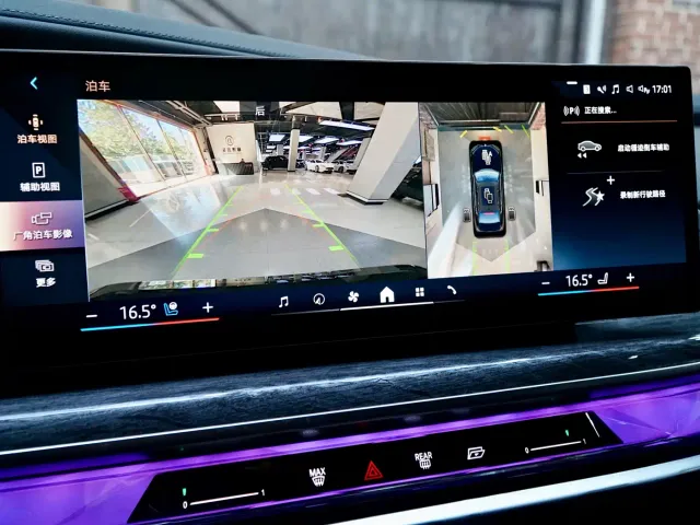 BMW 7 Series — Фото автомобиля 15